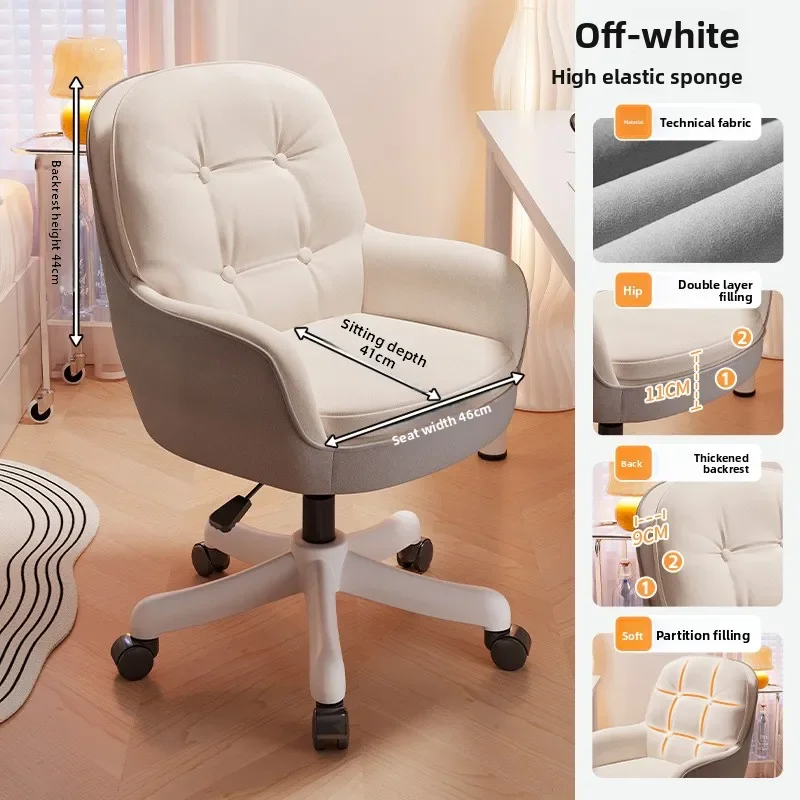 Chairs - Stable Durable Computer chair Home learning