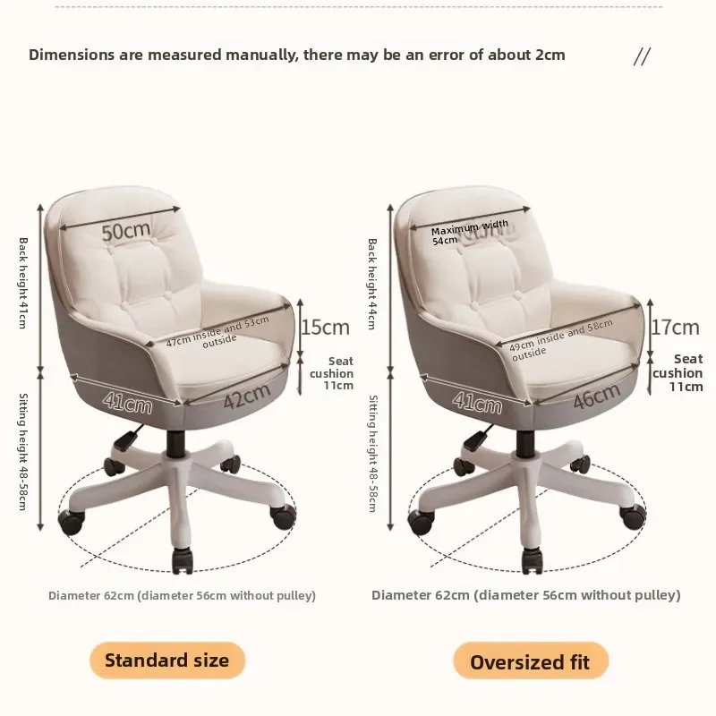Stable Durable Computer chair  - огляд і ціна Chairs