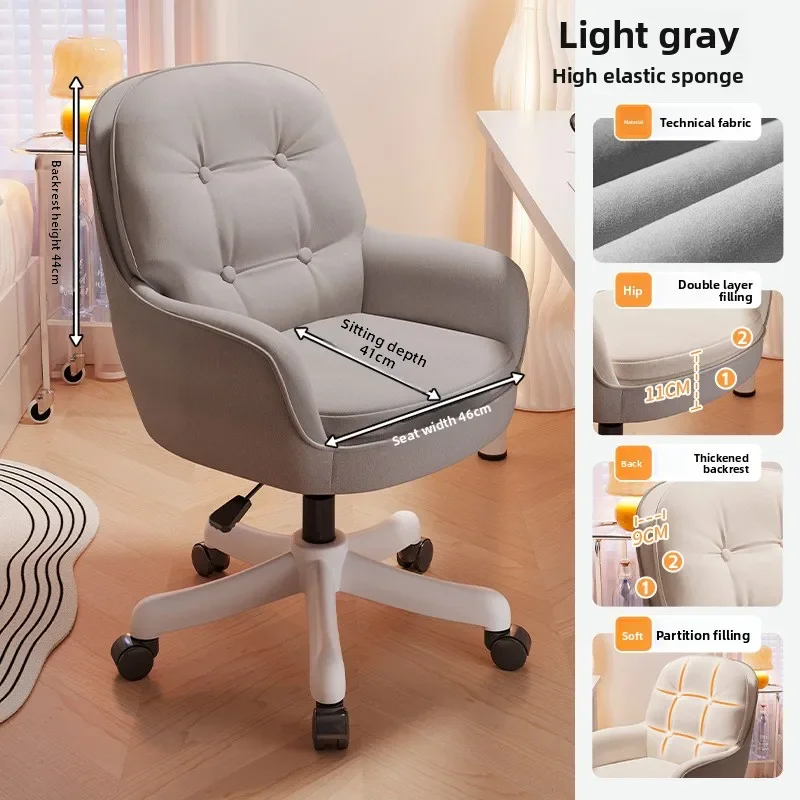 Stable Durable Computer chair  - огляд і ціна Chairs