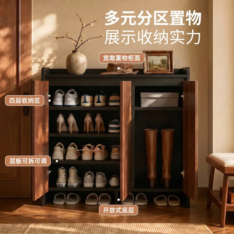 Vintage Slim Shoe Cabinet Mult - огляд і ціна Shoe Rack Cabinet Narrow Entryway