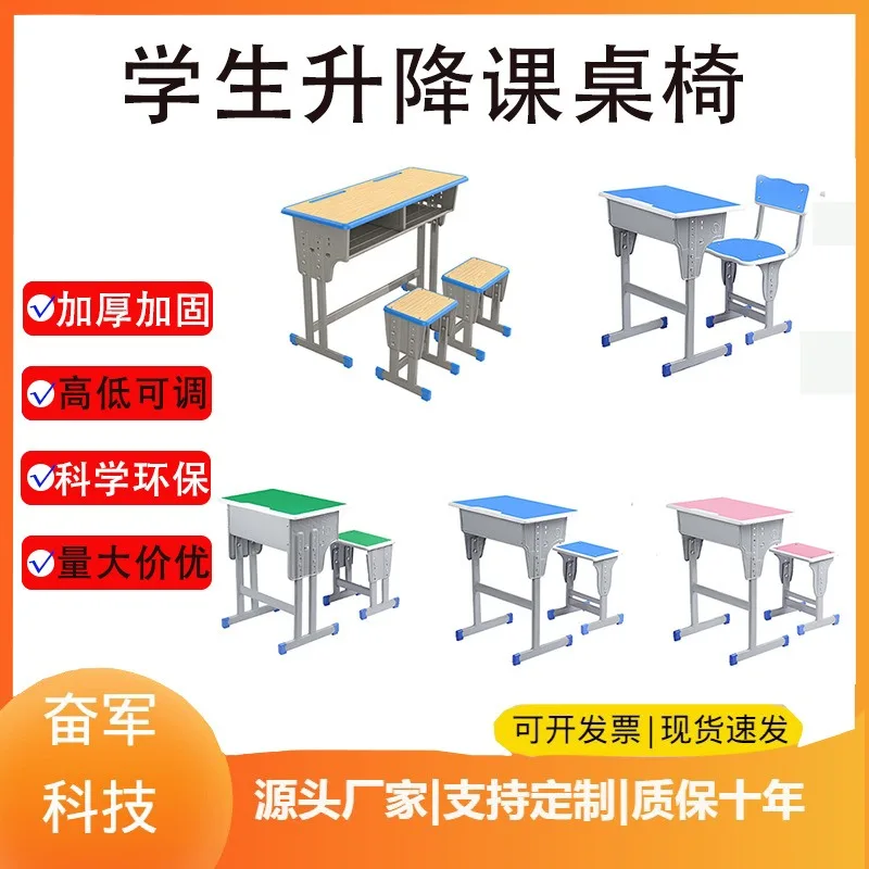 Reclining Desk and Chair Adjus - огляд і ціна Chairs