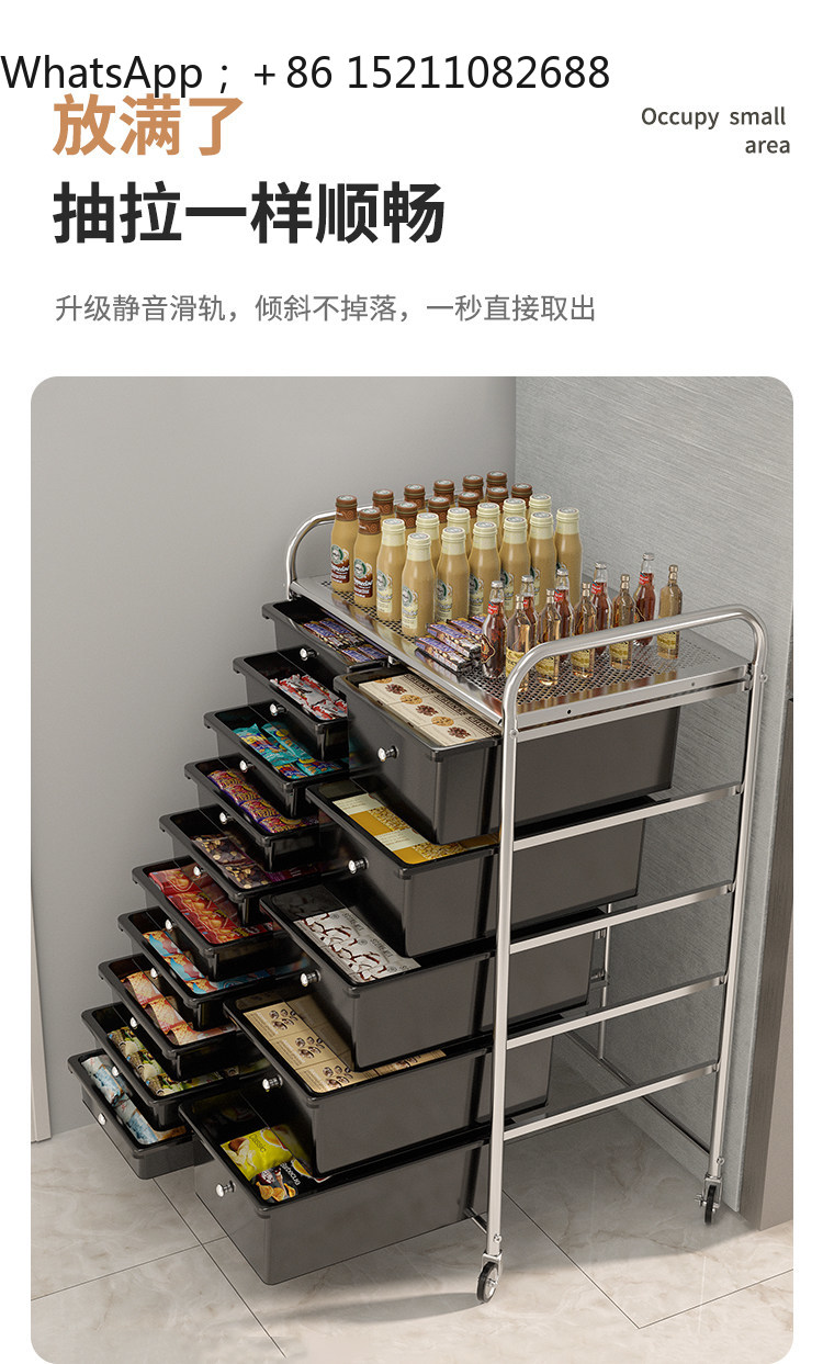 SCY mobile chest drawer cosmet - огляд і ціна Storage